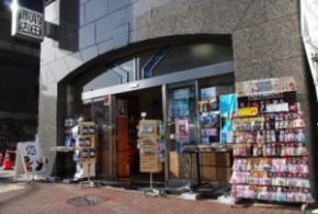 前田商店