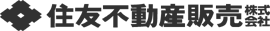 住友不動産販売株式会社西宮営業センター