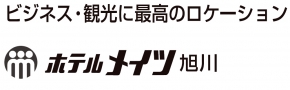 ホテルメイツ旭川