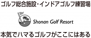 Shonan Golf Resort