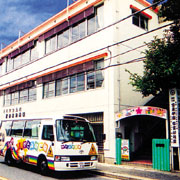 学校法人法泉学園弥富幼稚園