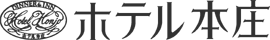 ビジネスホテル本庄