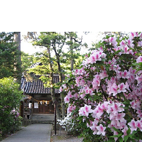 淺野神社