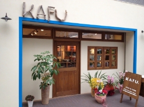 KAFU