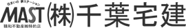 (株)千葉宅建