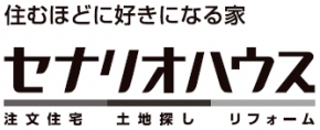 セナリオハウス 広島建設(株)