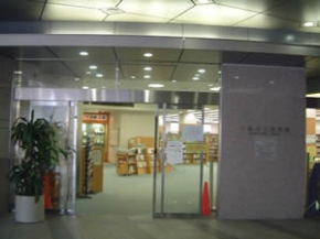 三島市立図書館