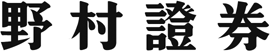 野村證券 佐賀支店