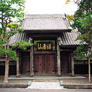 瑞林寺