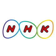 ＮＨＫ米子支局