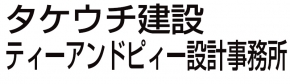 株式会社タケウチ建設