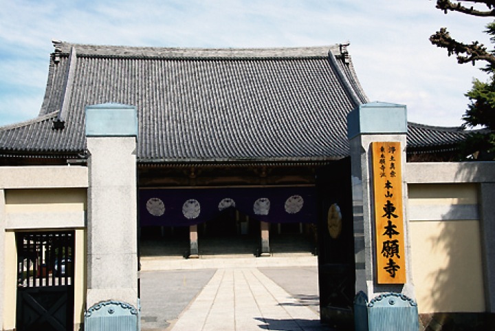 東本願寺