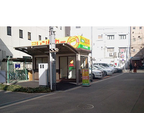 ニコニコレンタカー なんば駅前店