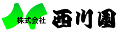 西川園本店