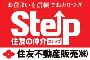 住友不動産販売 株式会社東住吉営業センター