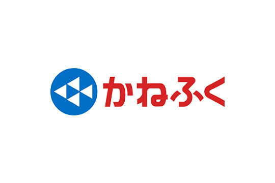 株式会社かねふく本社