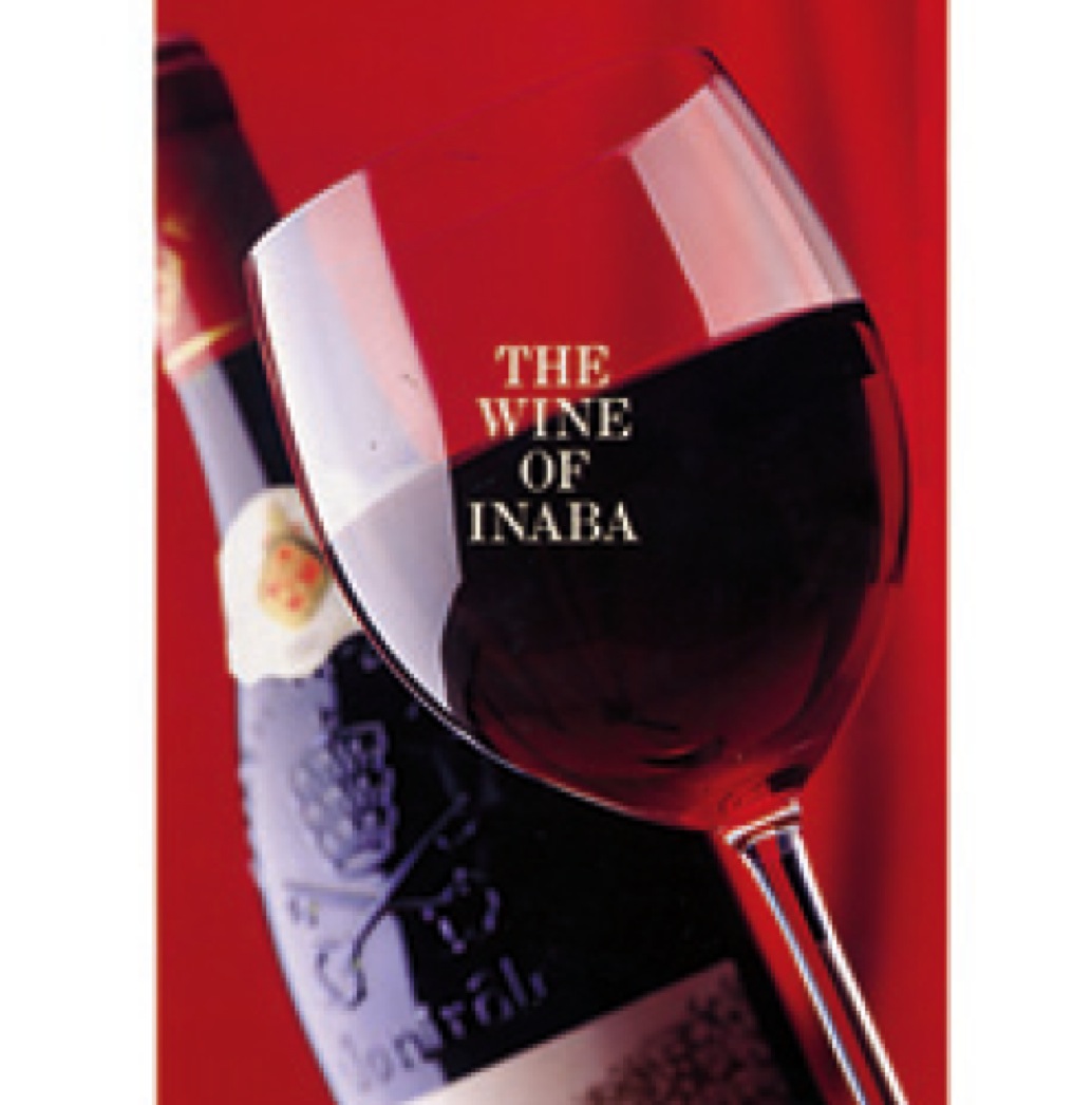 WINE IMPORTER INABA