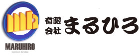 有限会社まるひろ