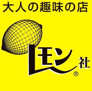 レモン社 銀座教会店