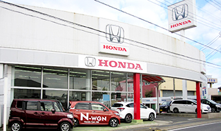 Honda Cars東総 匝瑳店