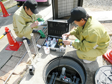 養清興業株式会社