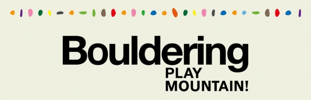 PLAY MOUNTAIN 今池店