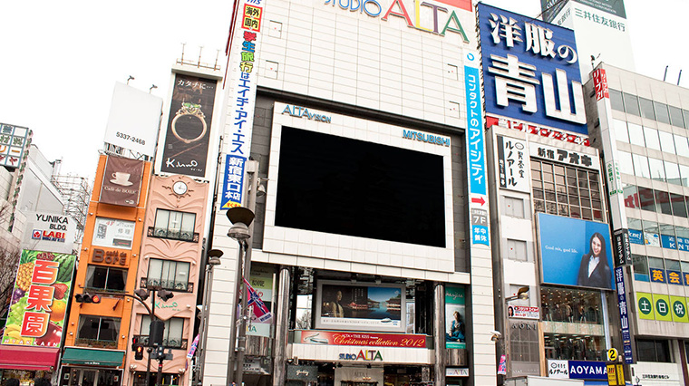 新宿アルタ